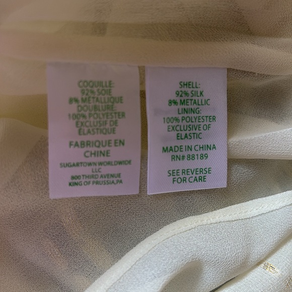 NWT Lilly Pulitzer Idina Tunic Coconut White Gold Large - Picture 7 of 7